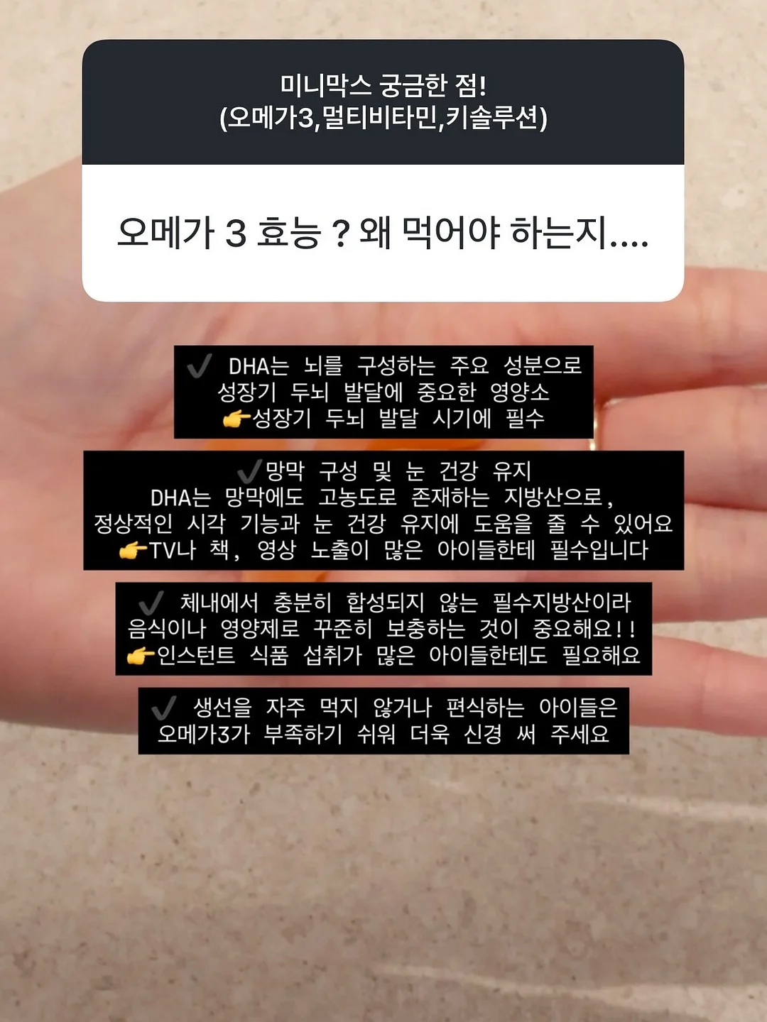 포트폴리오 가이드 전자책 4