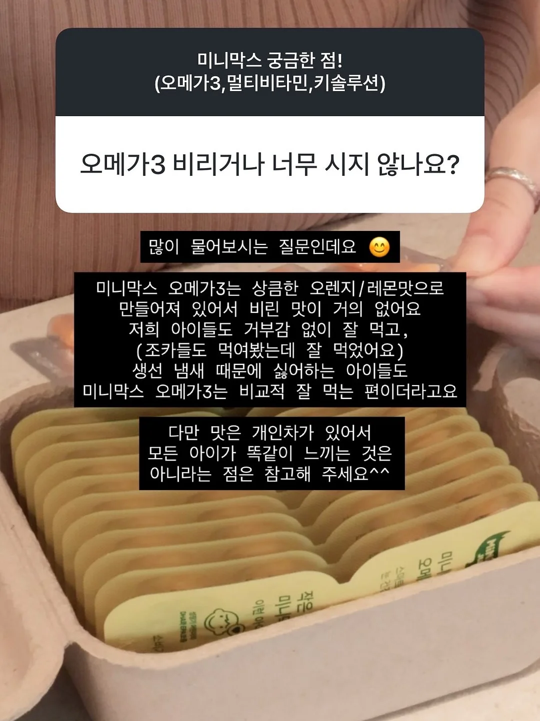 포트폴리오 가이드 전자책 5