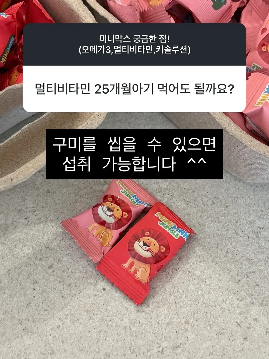 포트폴리오 가이드 전자책 6