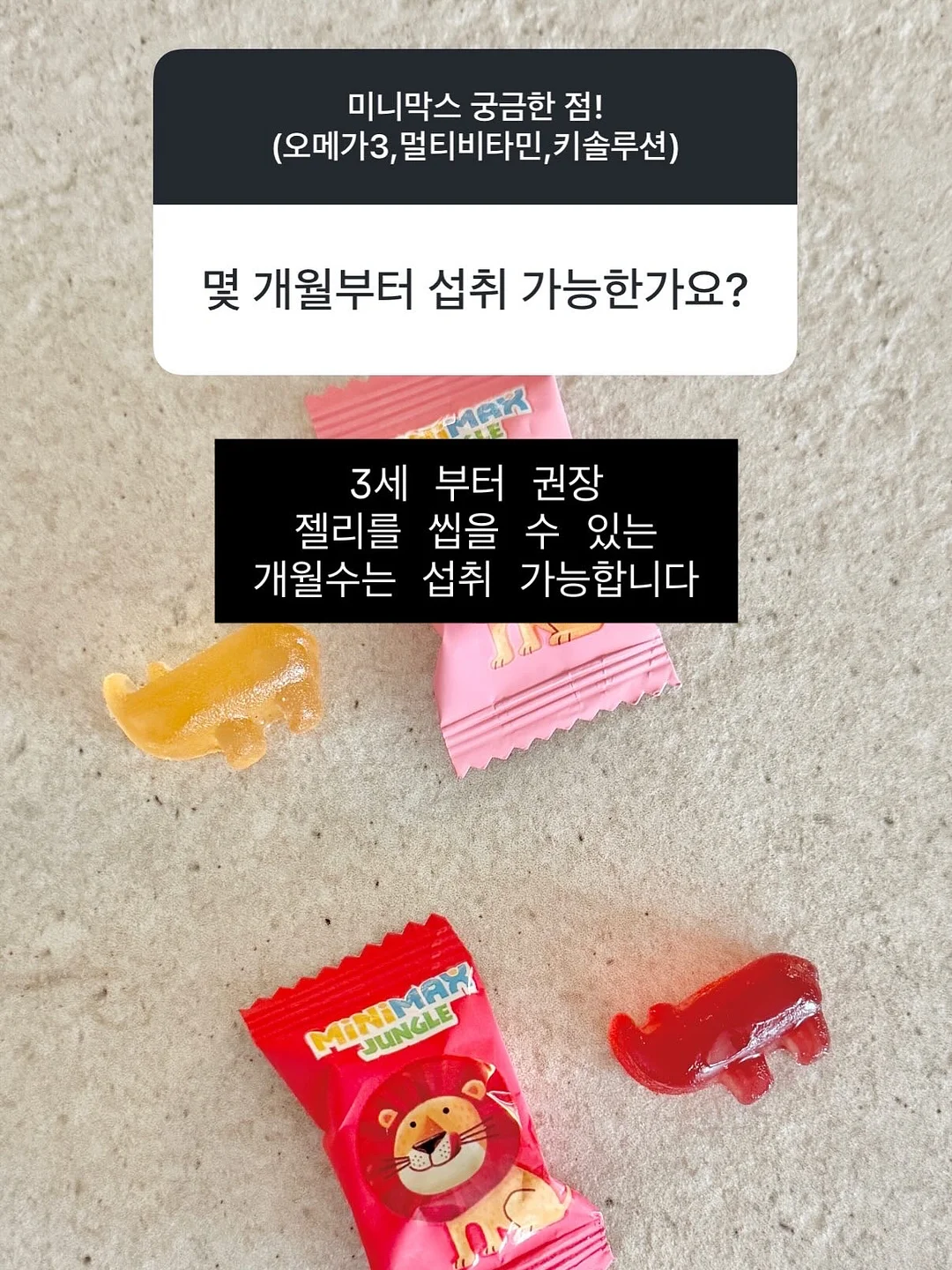 포트폴리오 가이드 전자책 7