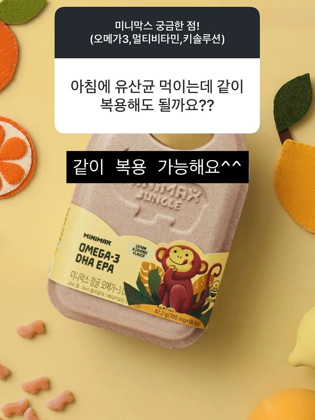 포트폴리오 가이드 전자책 8