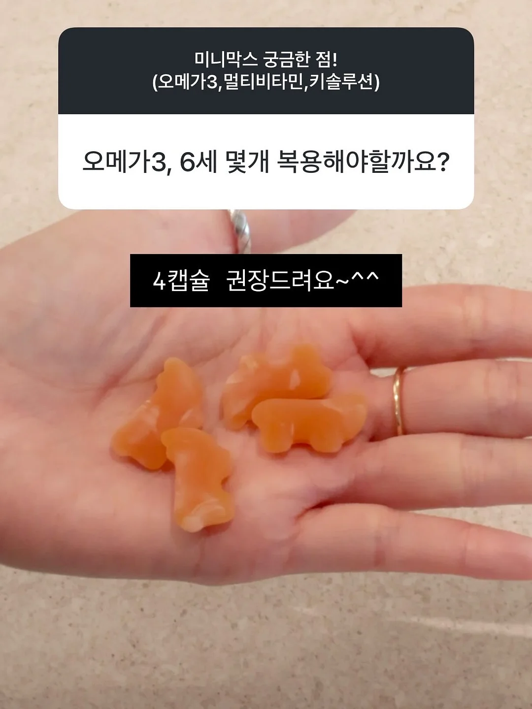 포트폴리오 가이드 전자책 9
