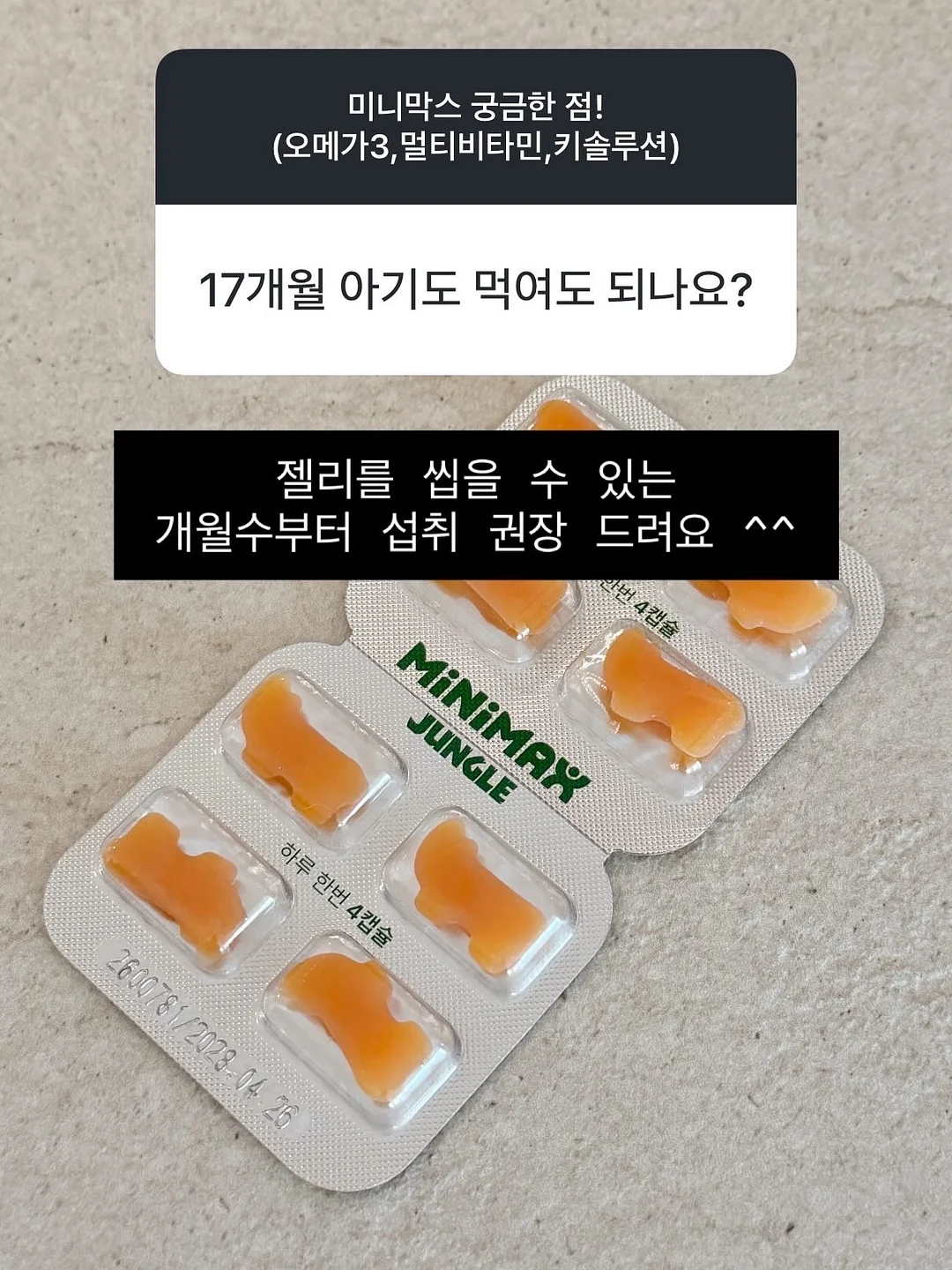 포트폴리오 가이드 전자책 10