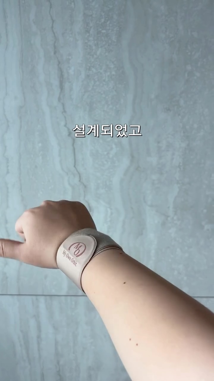 박쥐란