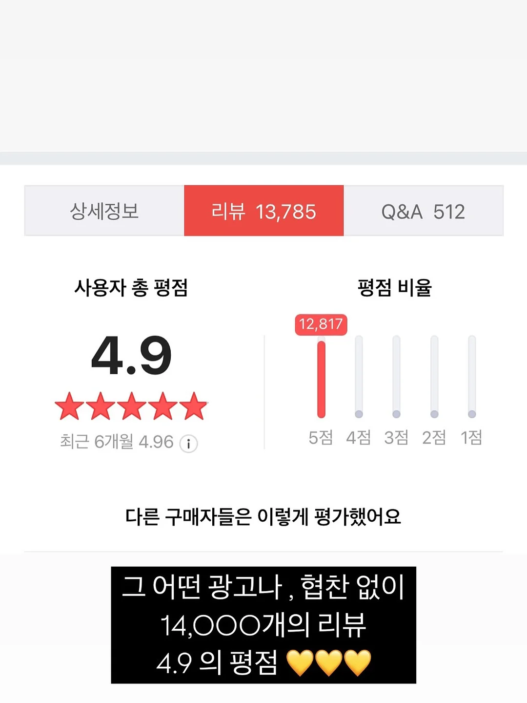 게맛살 또띠아 랩 18
