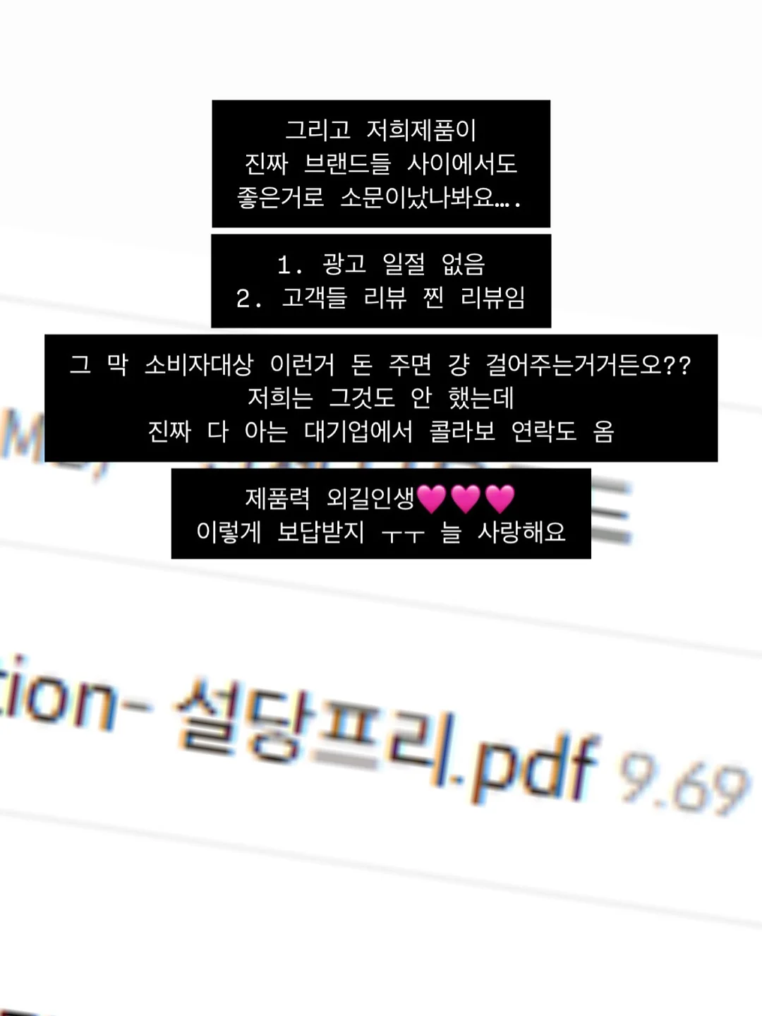 게맛살 또띠아 랩 3