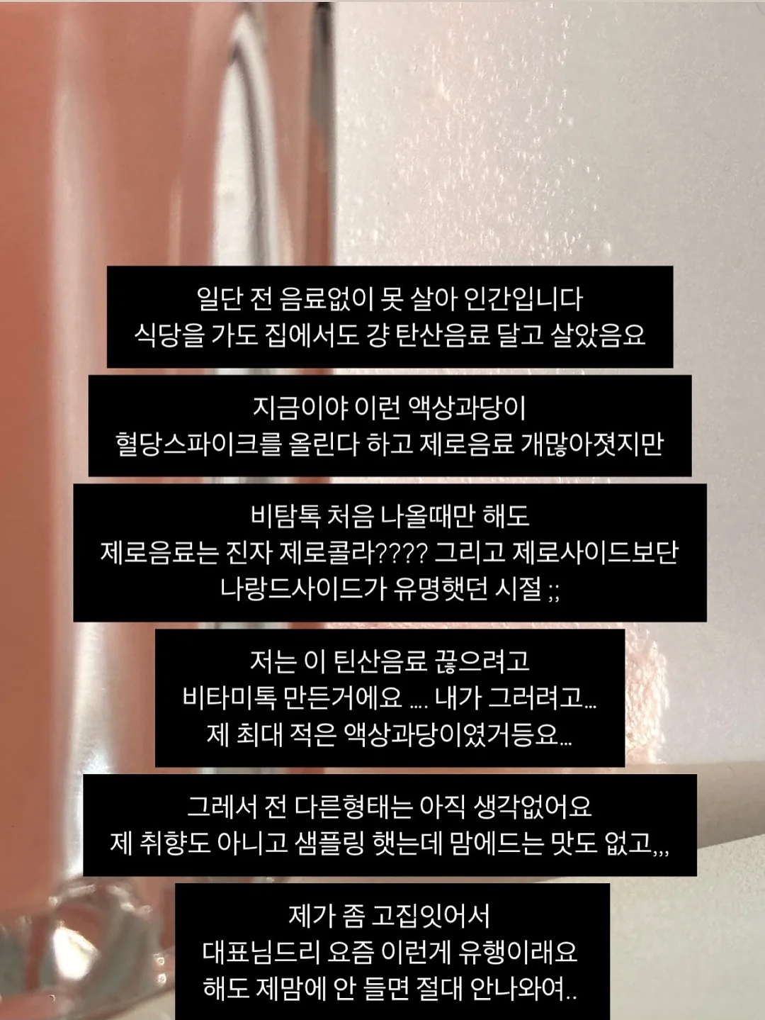 게맛살 또띠아 랩 10