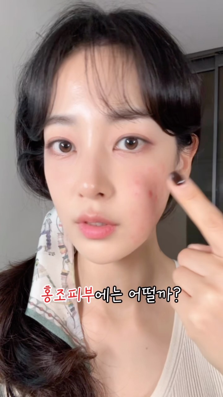 주방 수납템