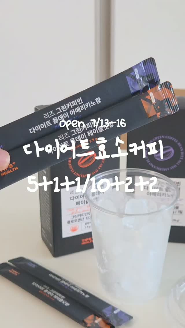 슬라운드 냉감 시어서커 침구