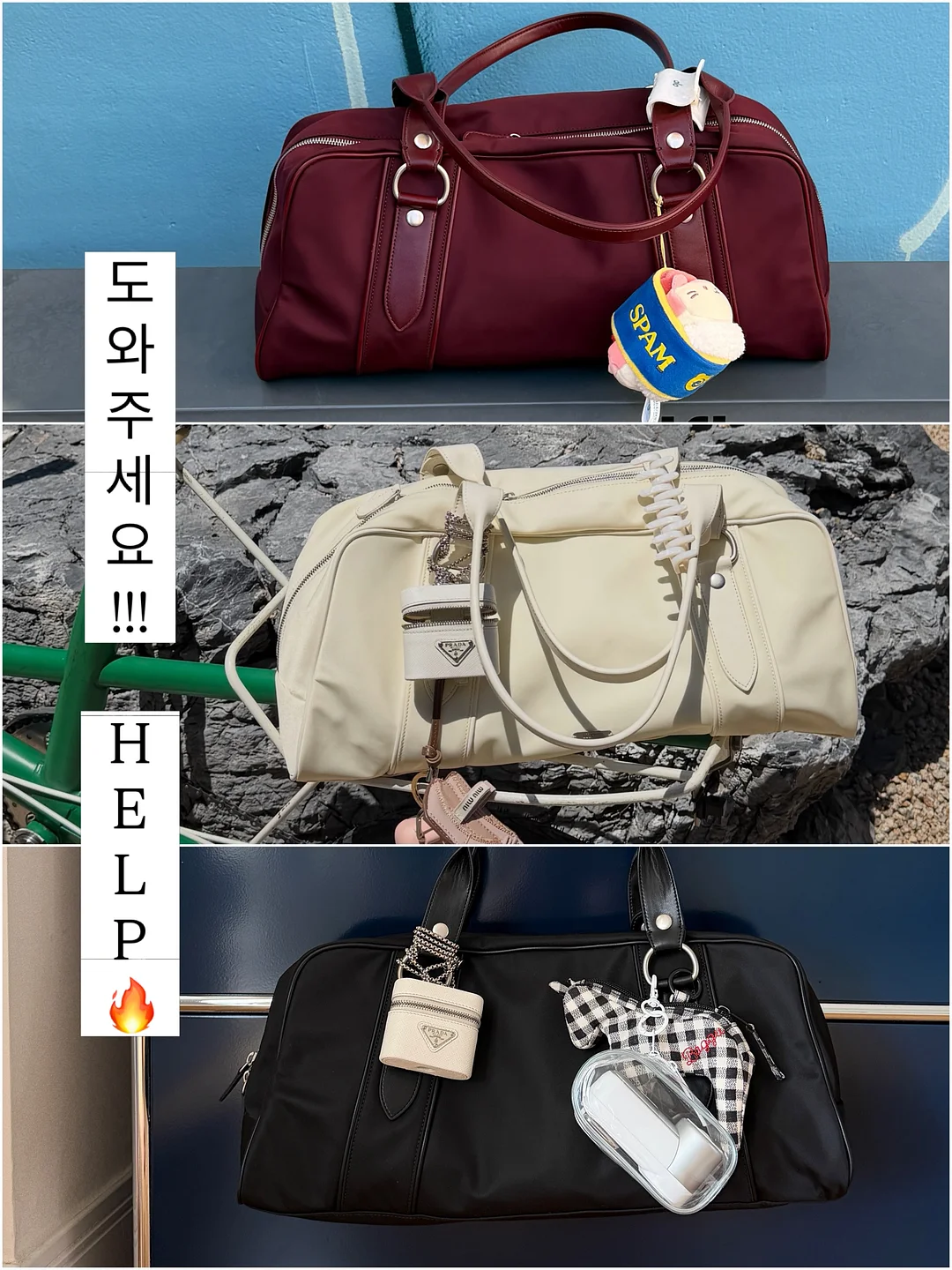 블로그 쓰는 시간 절반으로 줄이는 방법 & 툴 정리본