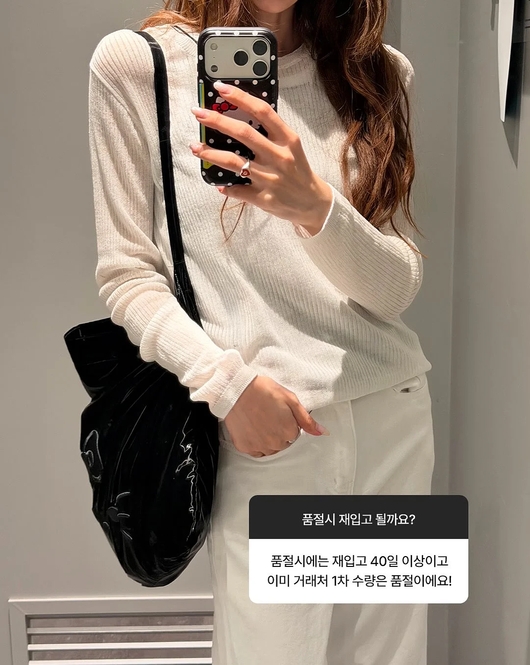 PBLB 엣지쇼 6