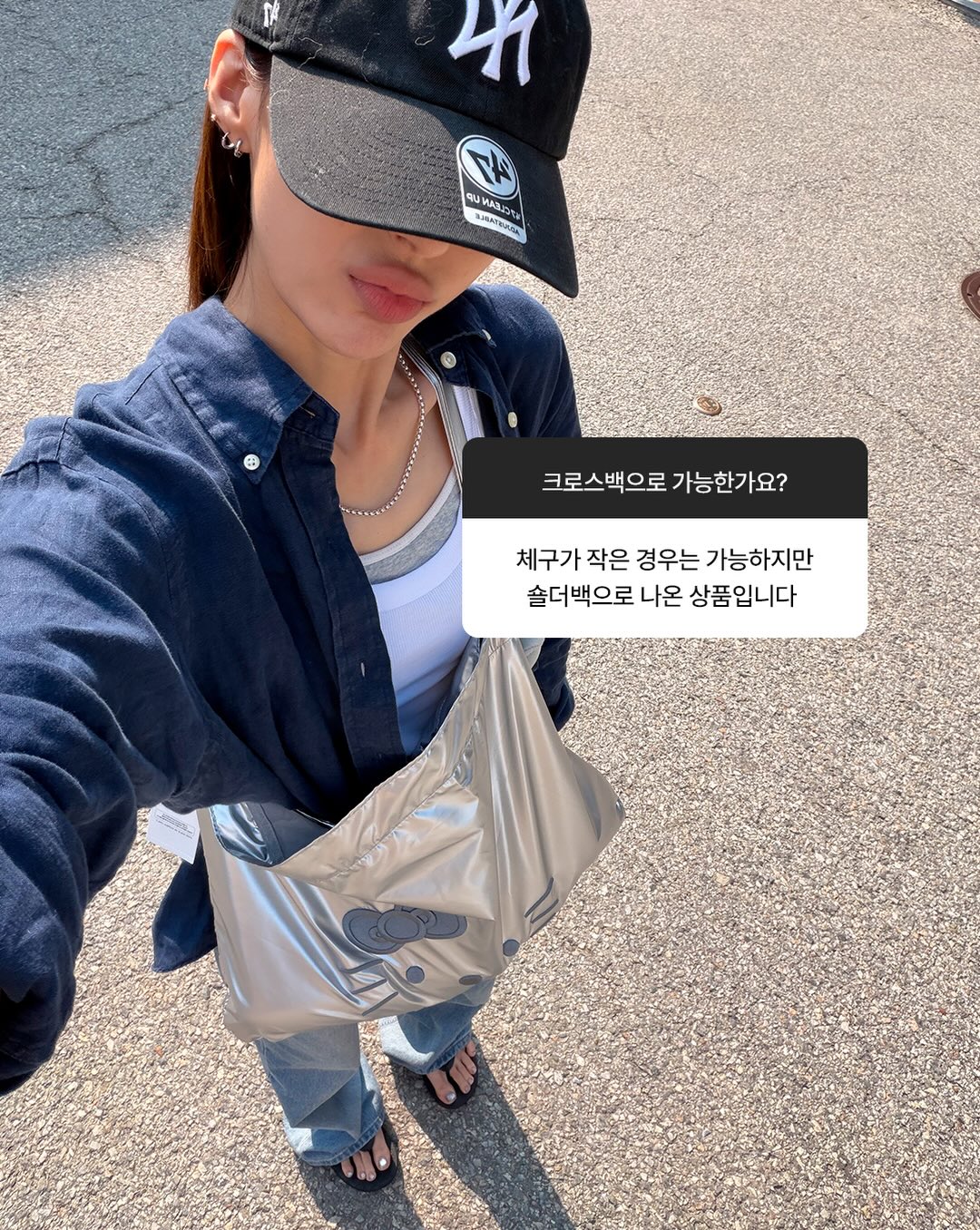 PBLB 엣지쇼 7
