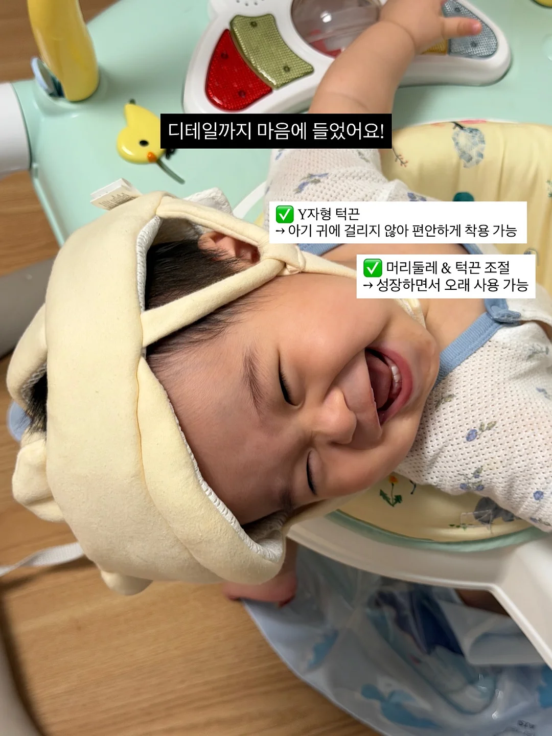 인슐린저항성 개선 방법 11