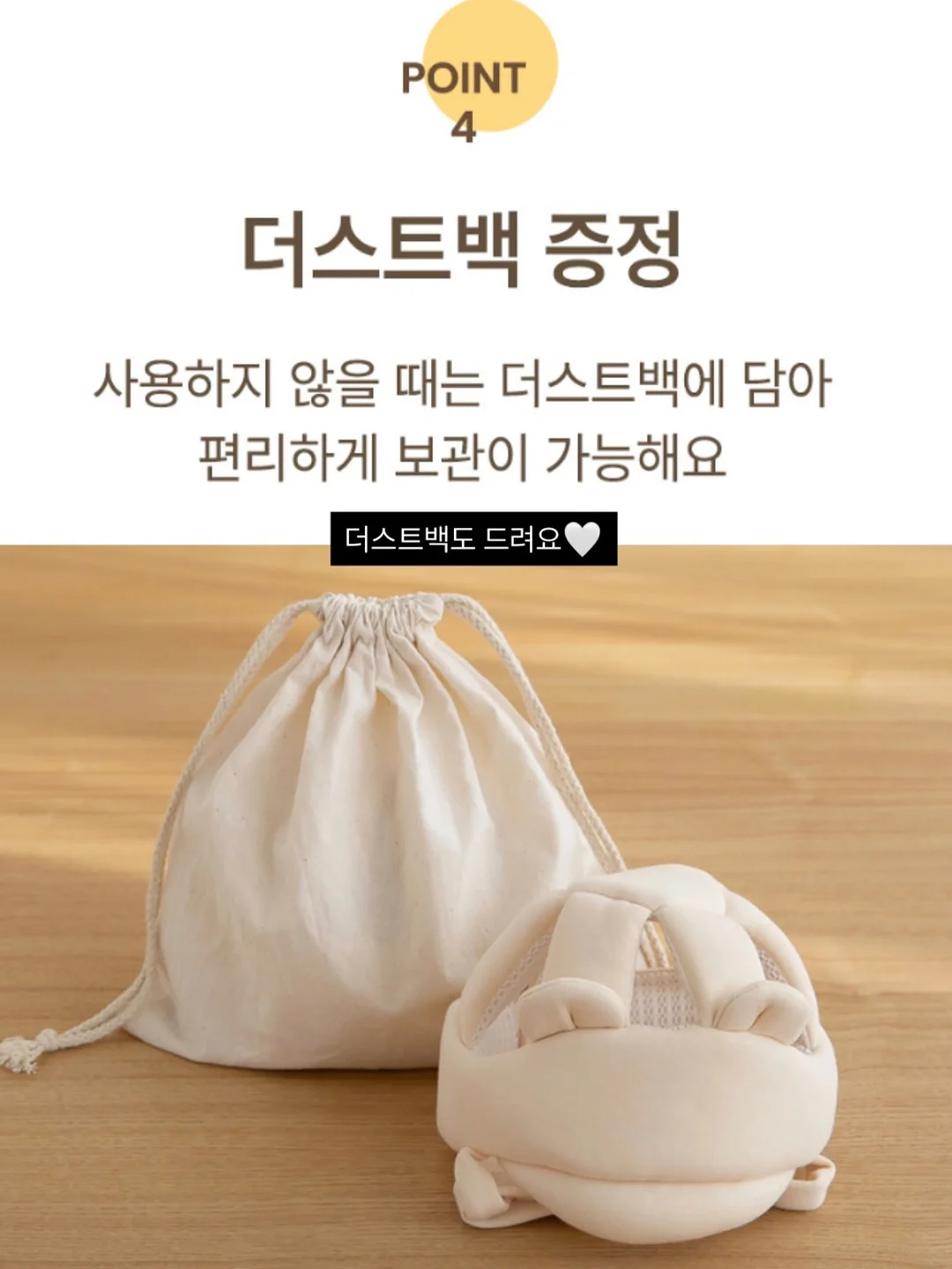 인슐린저항성 개선 방법 16
