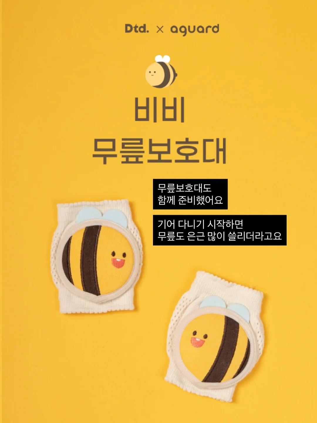 인슐린저항성 개선 방법 17