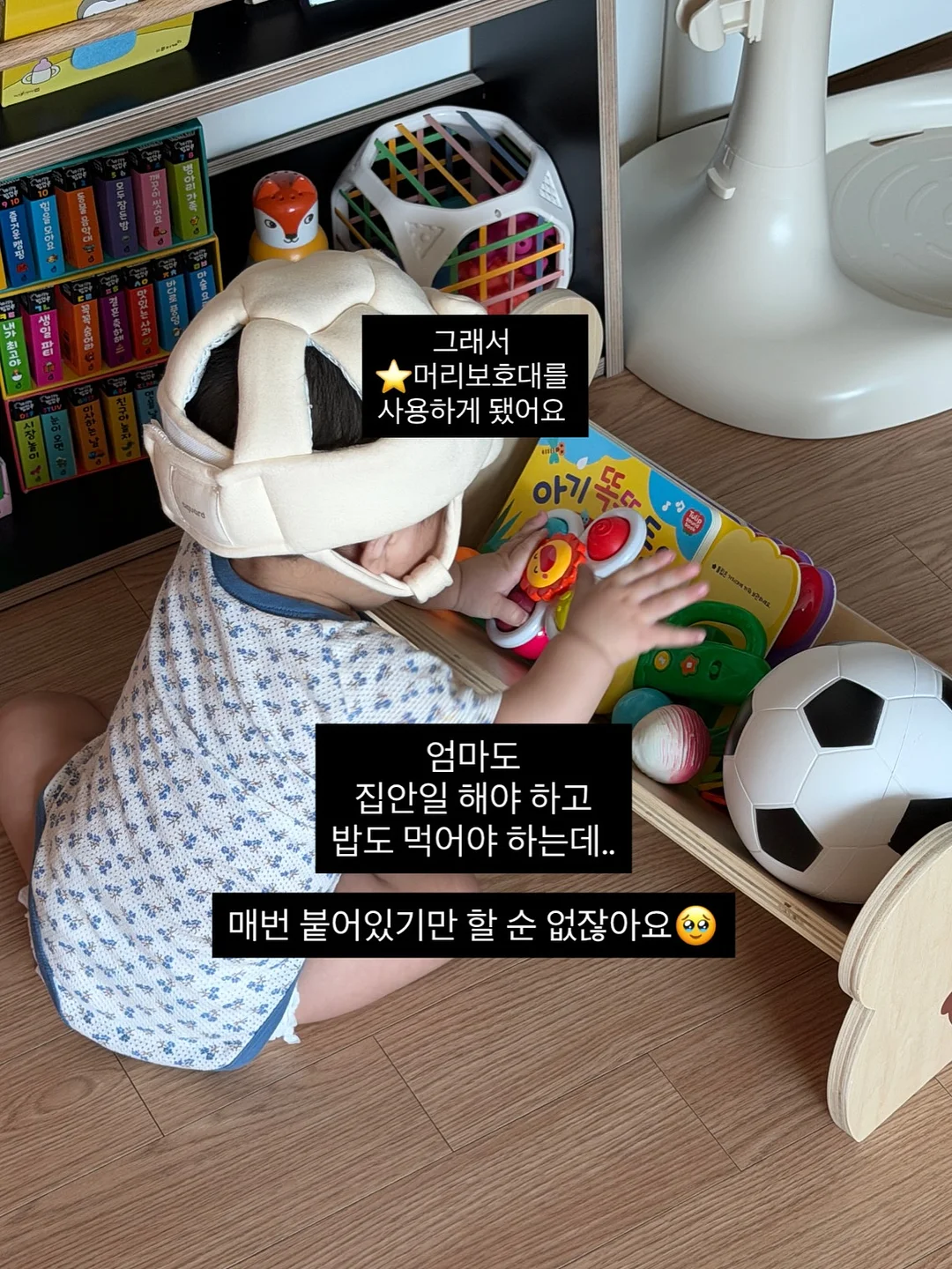 인슐린저항성 개선 방법 5