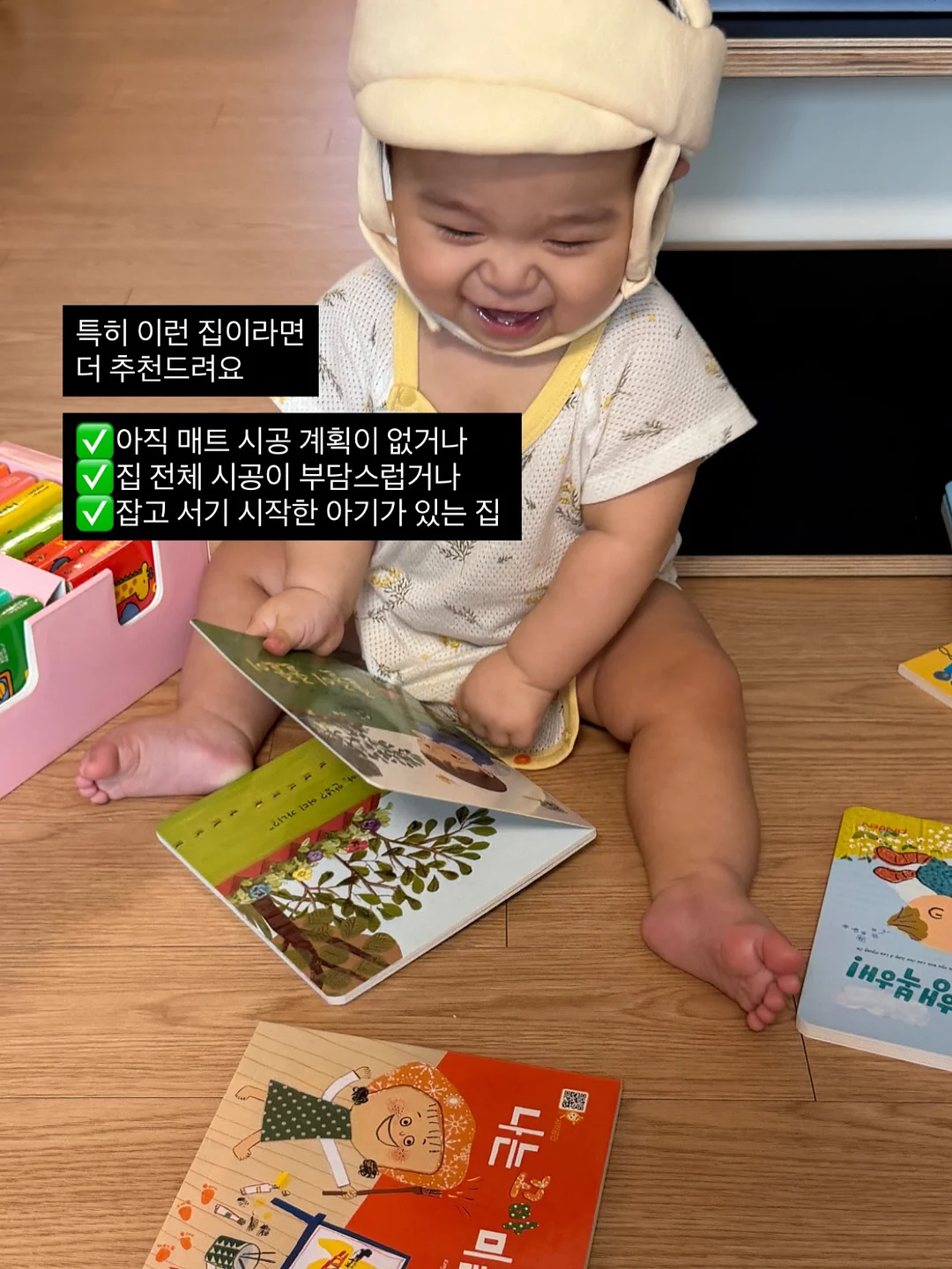 인슐린저항성 개선 방법 6