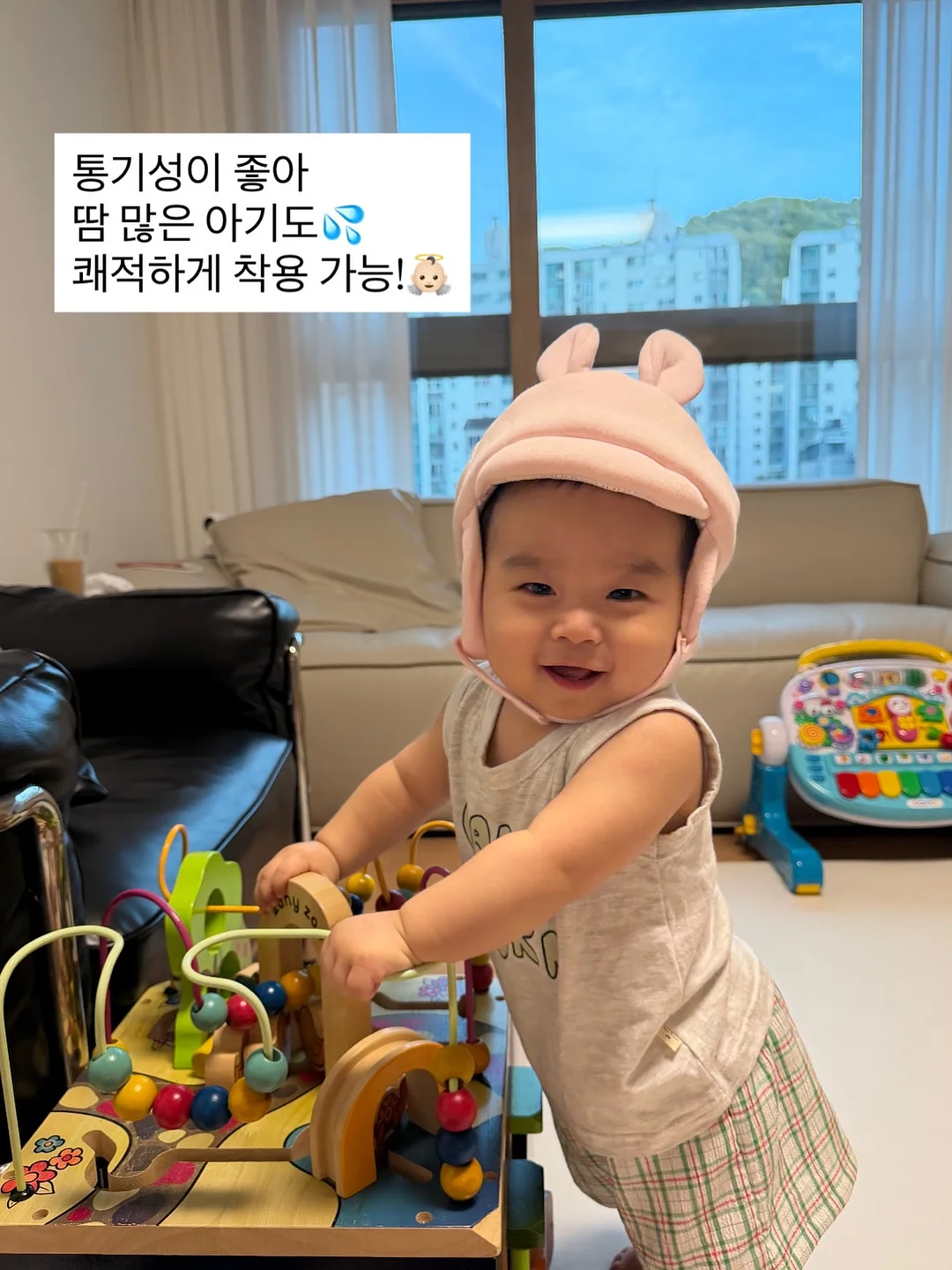 인슐린저항성 개선 방법 9