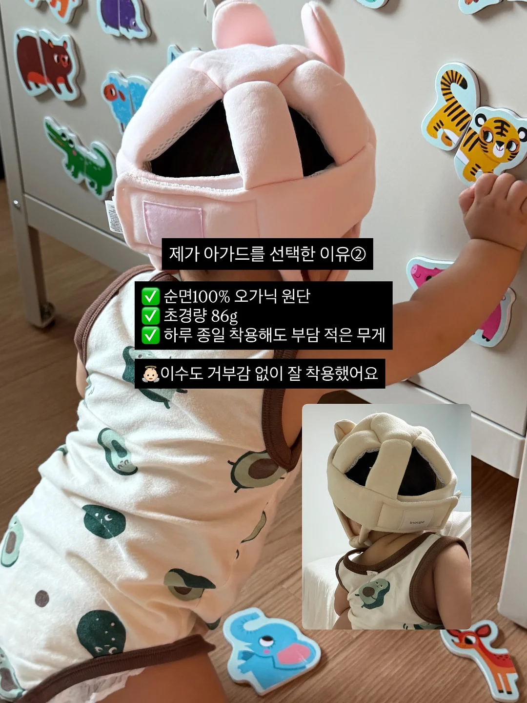 인슐린저항성 개선 방법 10
