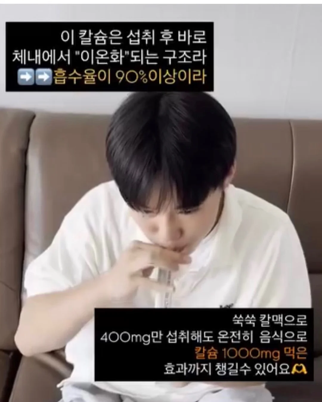 체플 별도트 줄누빔 원단 4