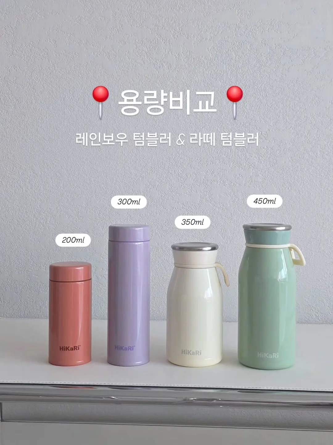 산토리니 위빙백 2