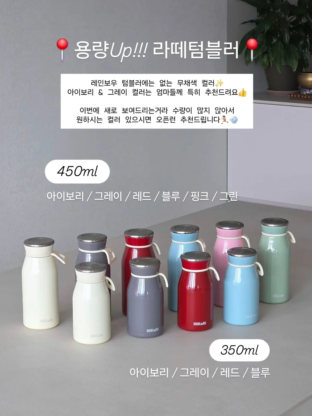 산토리니 위빙백 4