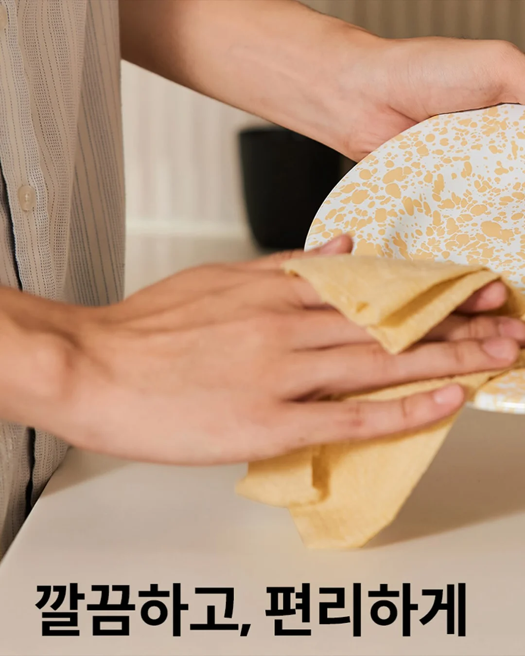 귀촌 과수원 주택 4