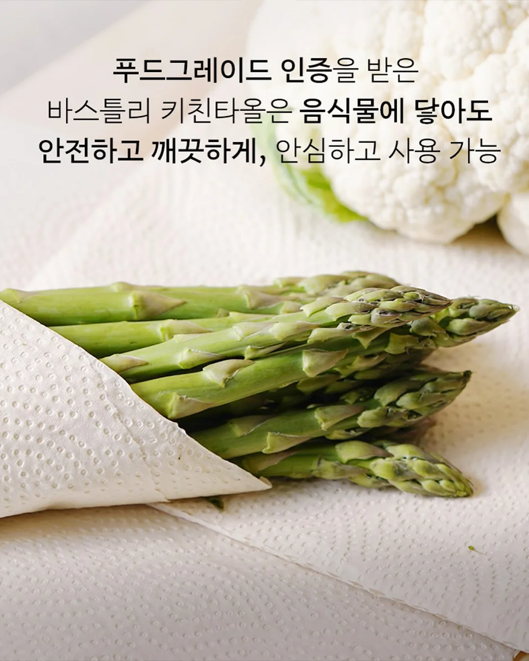 귀촌 과수원 주택 5