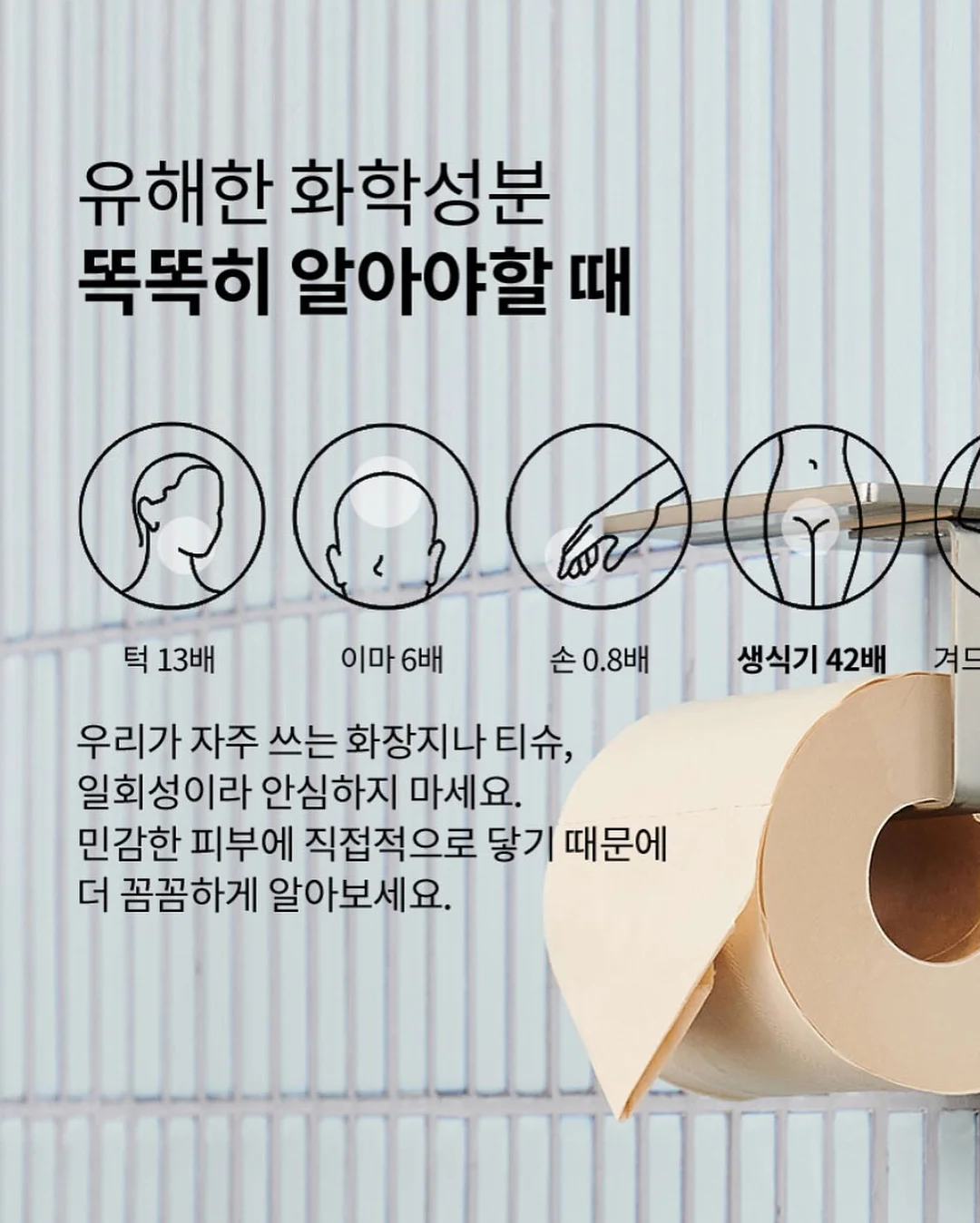 귀촌 과수원 주택 9