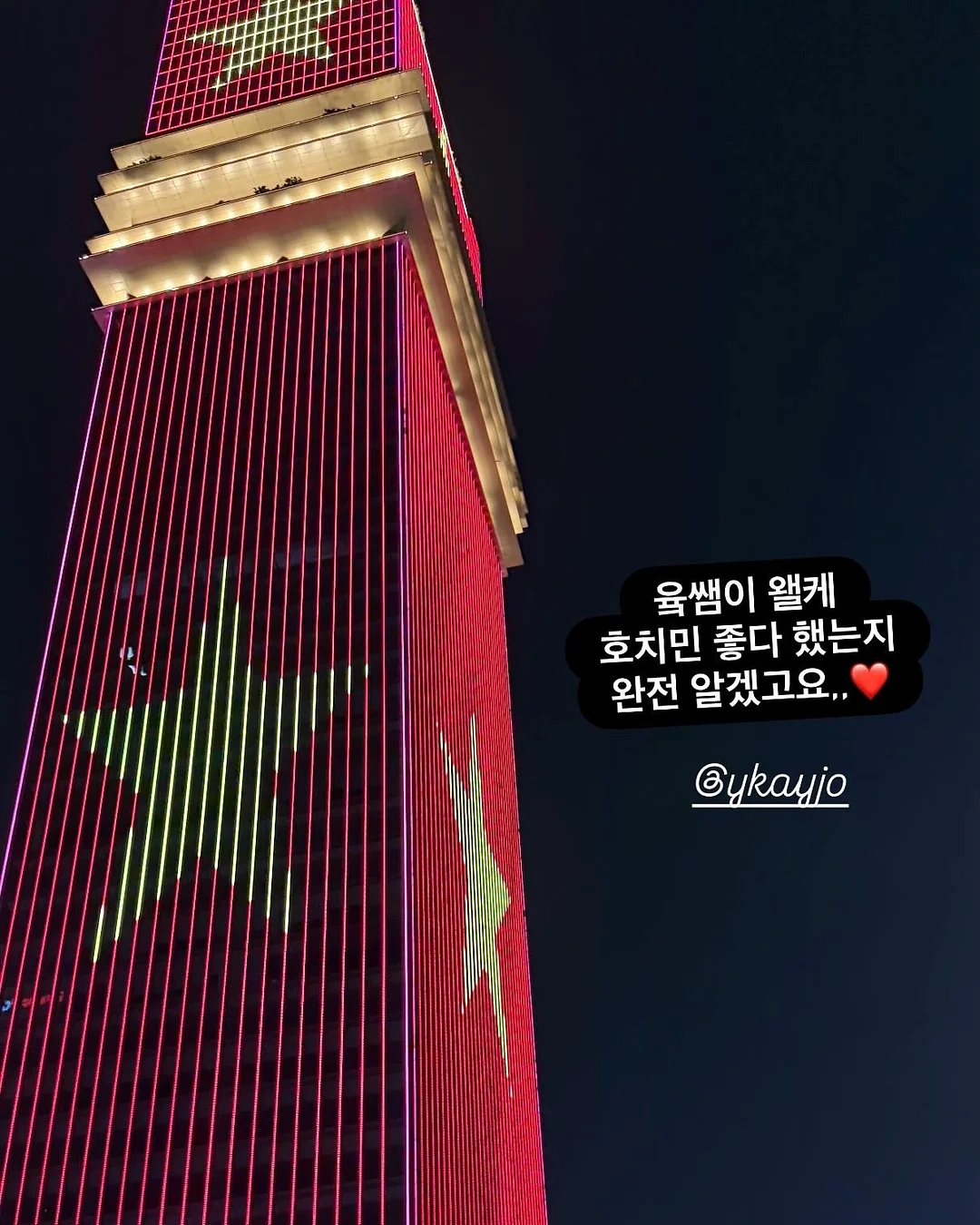 돈이 비싸지는 시대 14