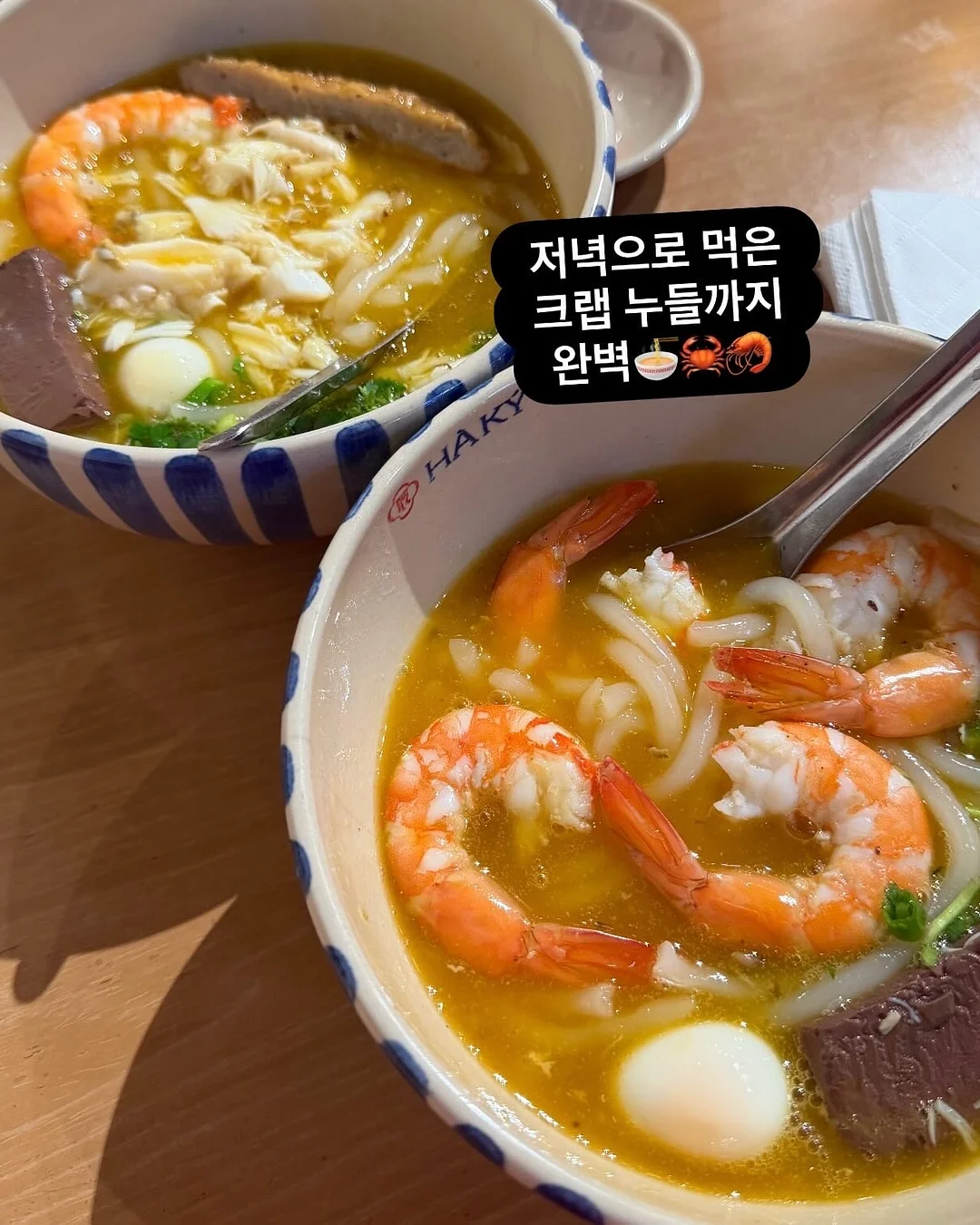 돈이 비싸지는 시대 15
