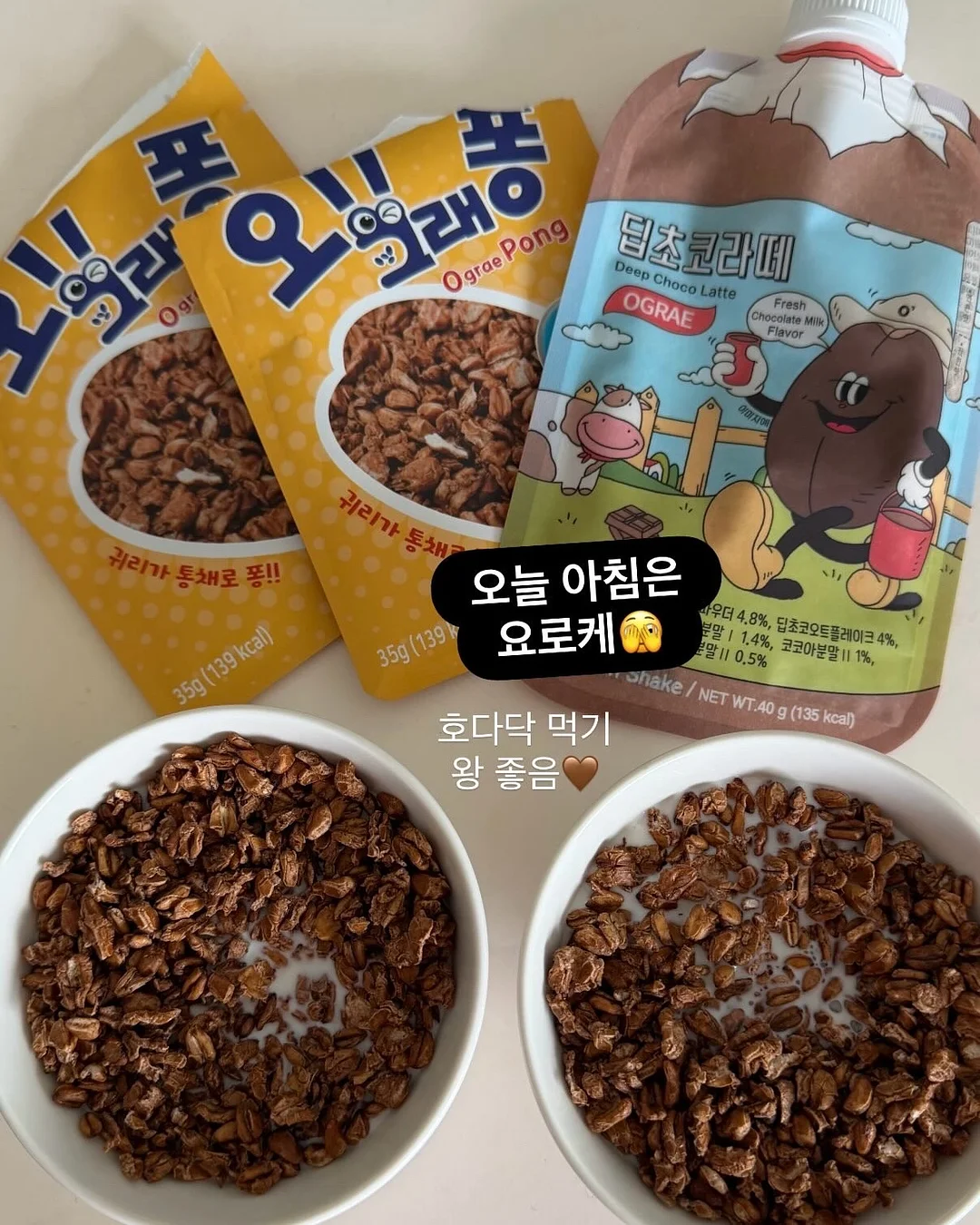 돈이 비싸지는 시대 2