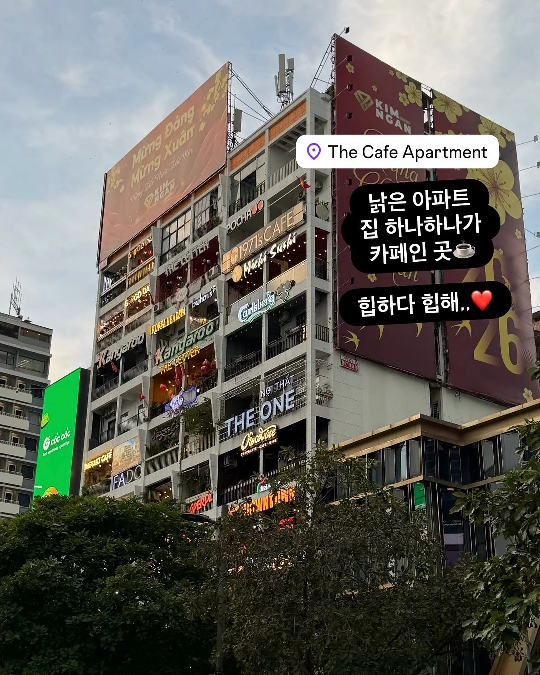 돈이 비싸지는 시대 8