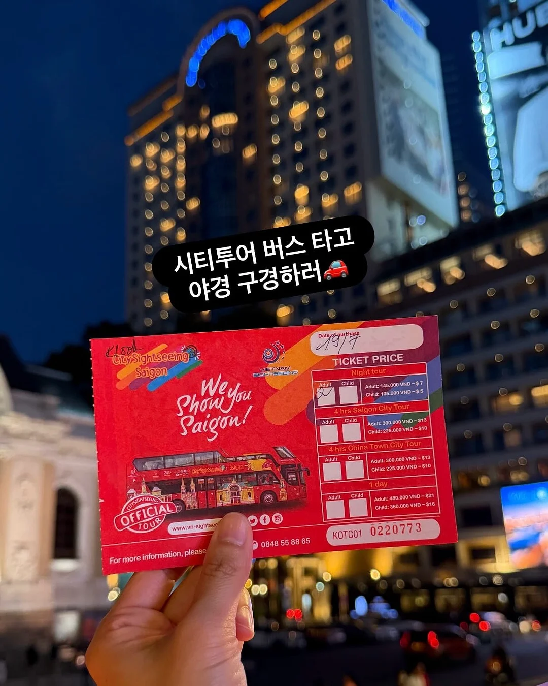 돈이 비싸지는 시대 10