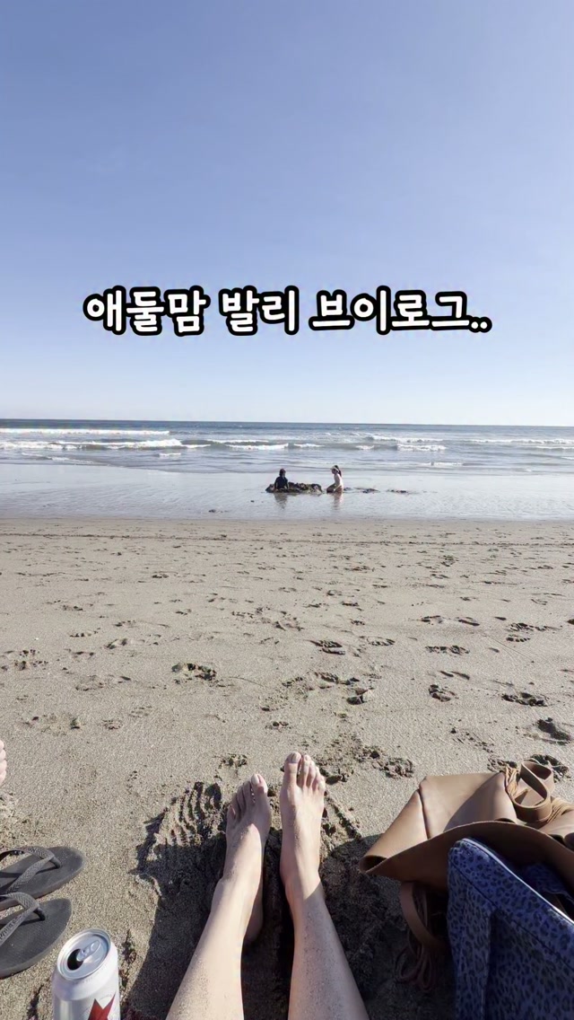 블루베리 세척법