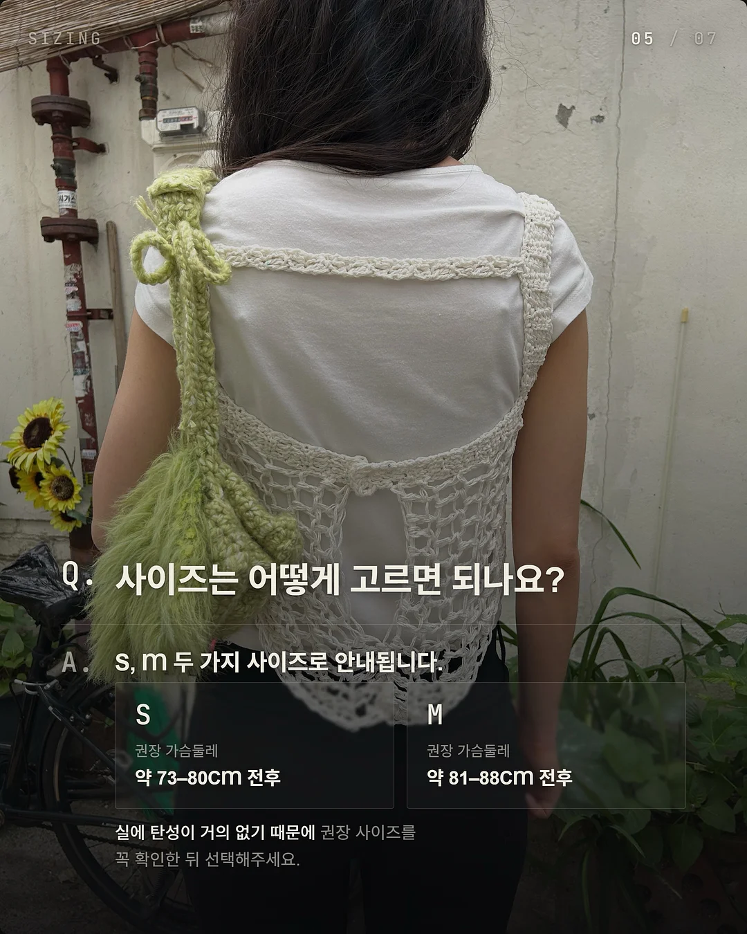 아이디얼포맨 프레시오일컷 선스틱 6