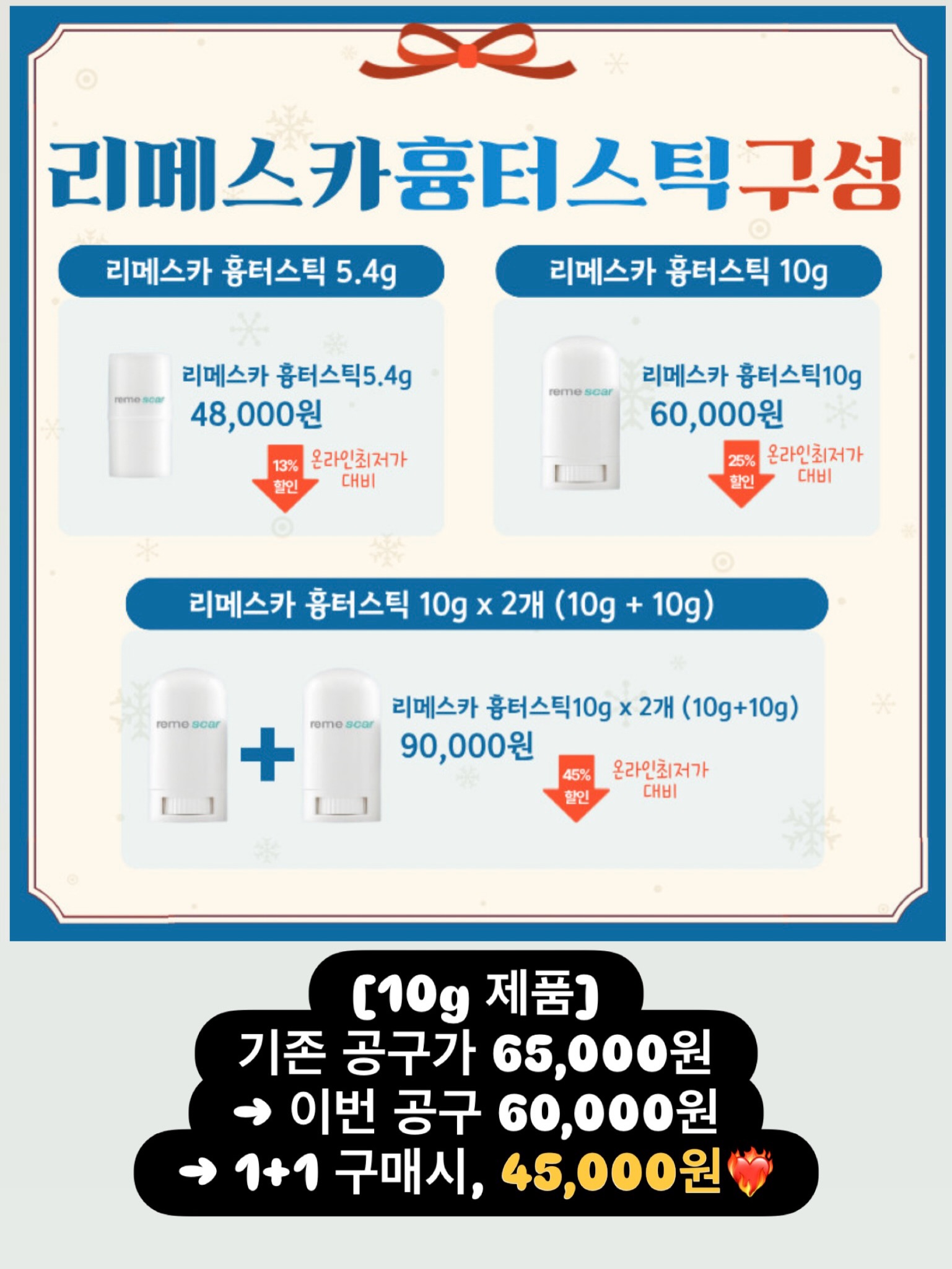 링클 텍스처 셔츠 2