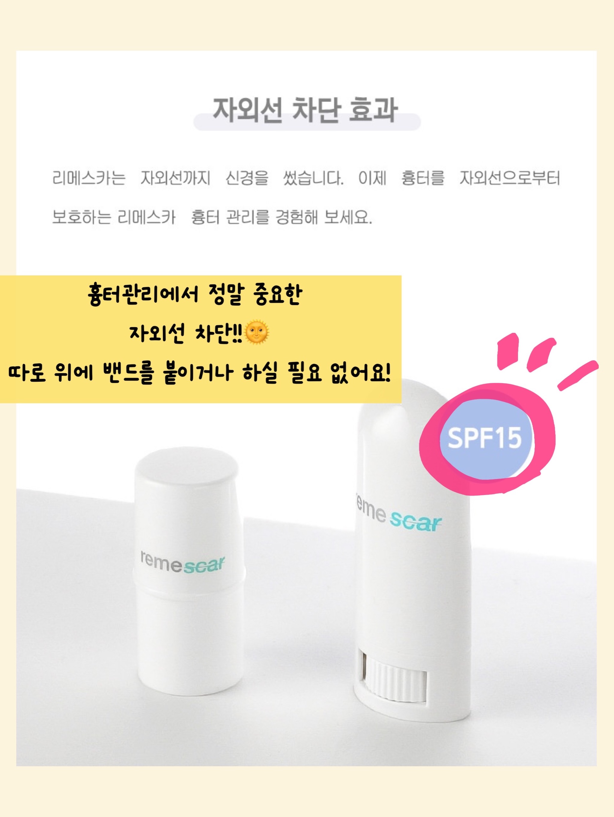 링클 텍스처 셔츠 10