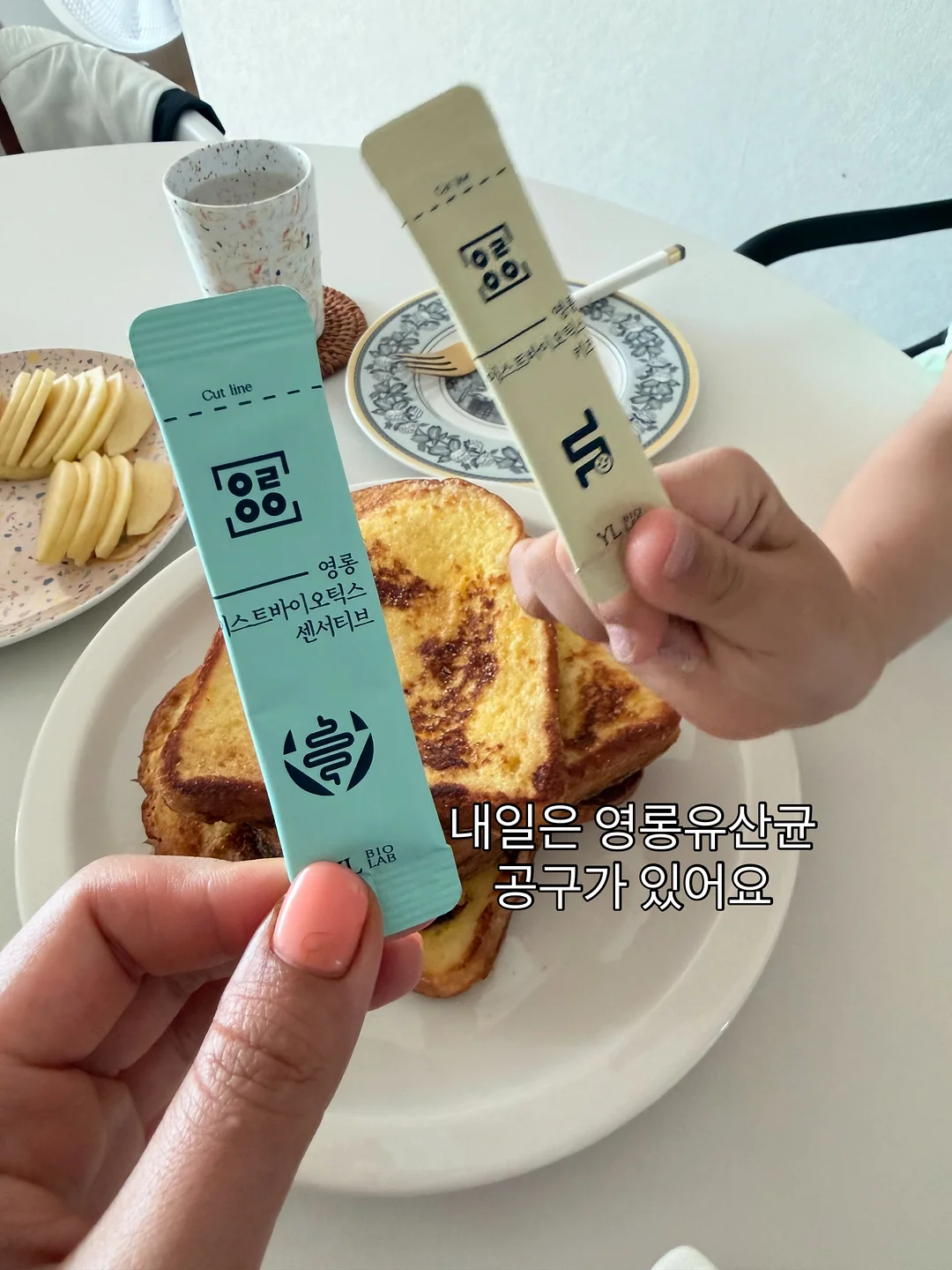 두줄팔찌 1