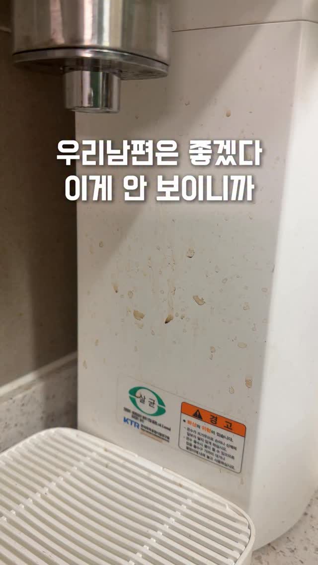 쉬폰블러틴트 볼륨메이트