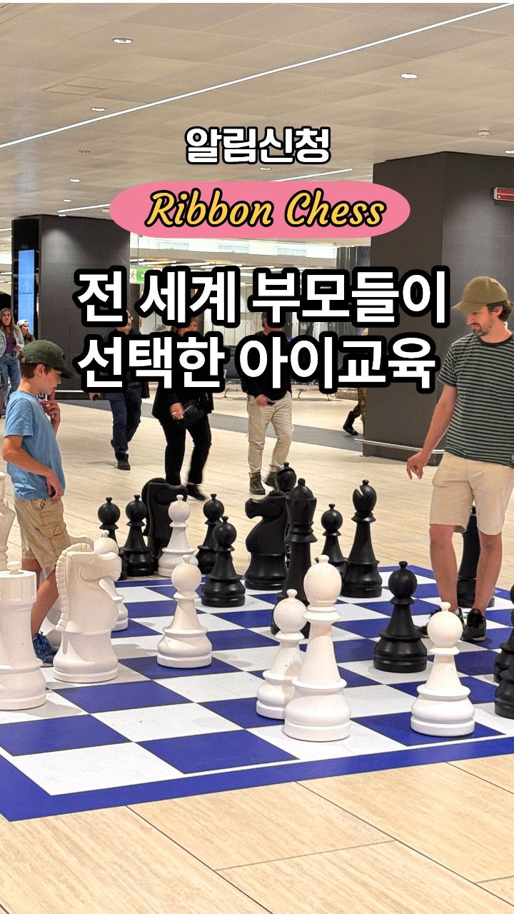 통파인애플쥬스