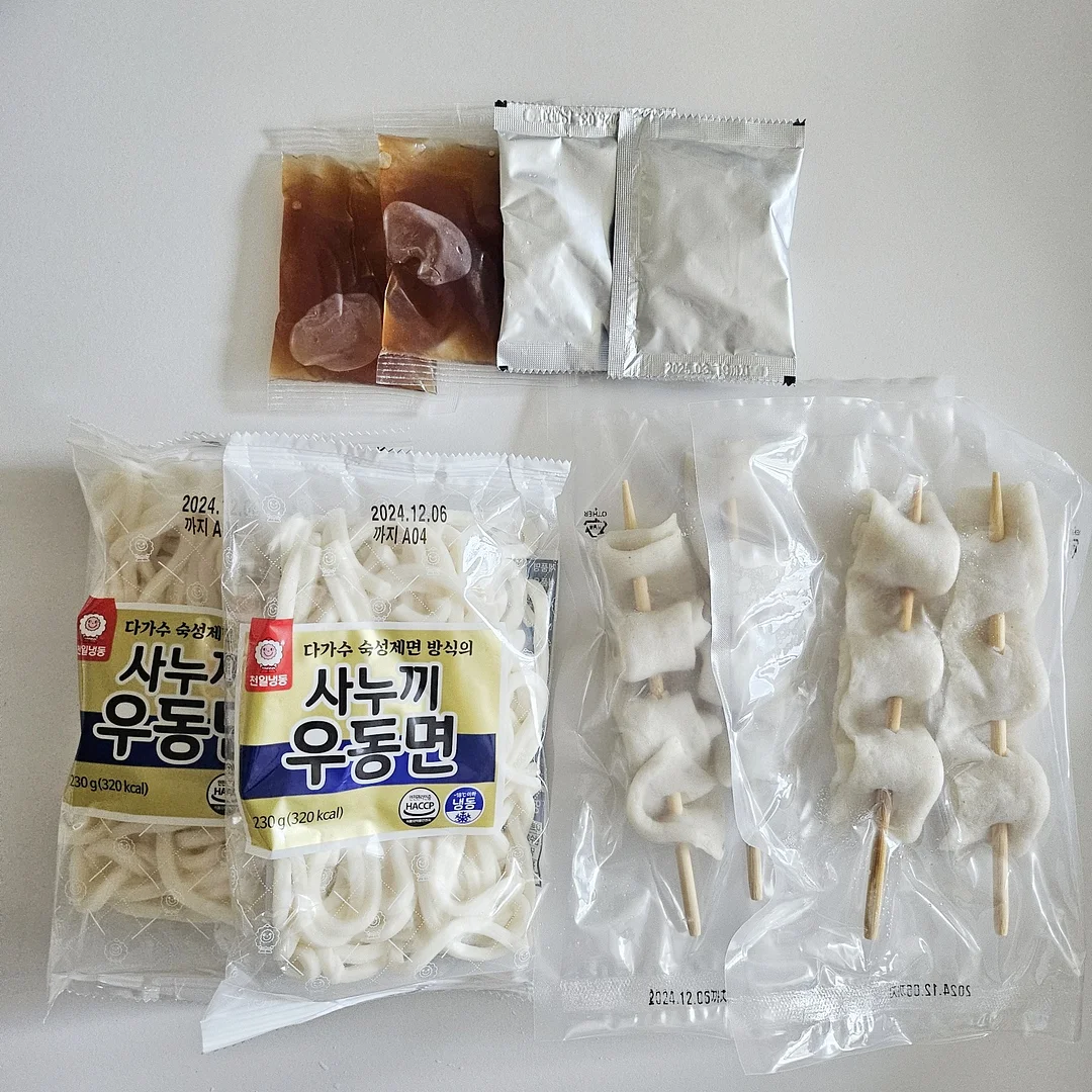 무드인 아카데미 시그니처 여드름 추출 클래스 6