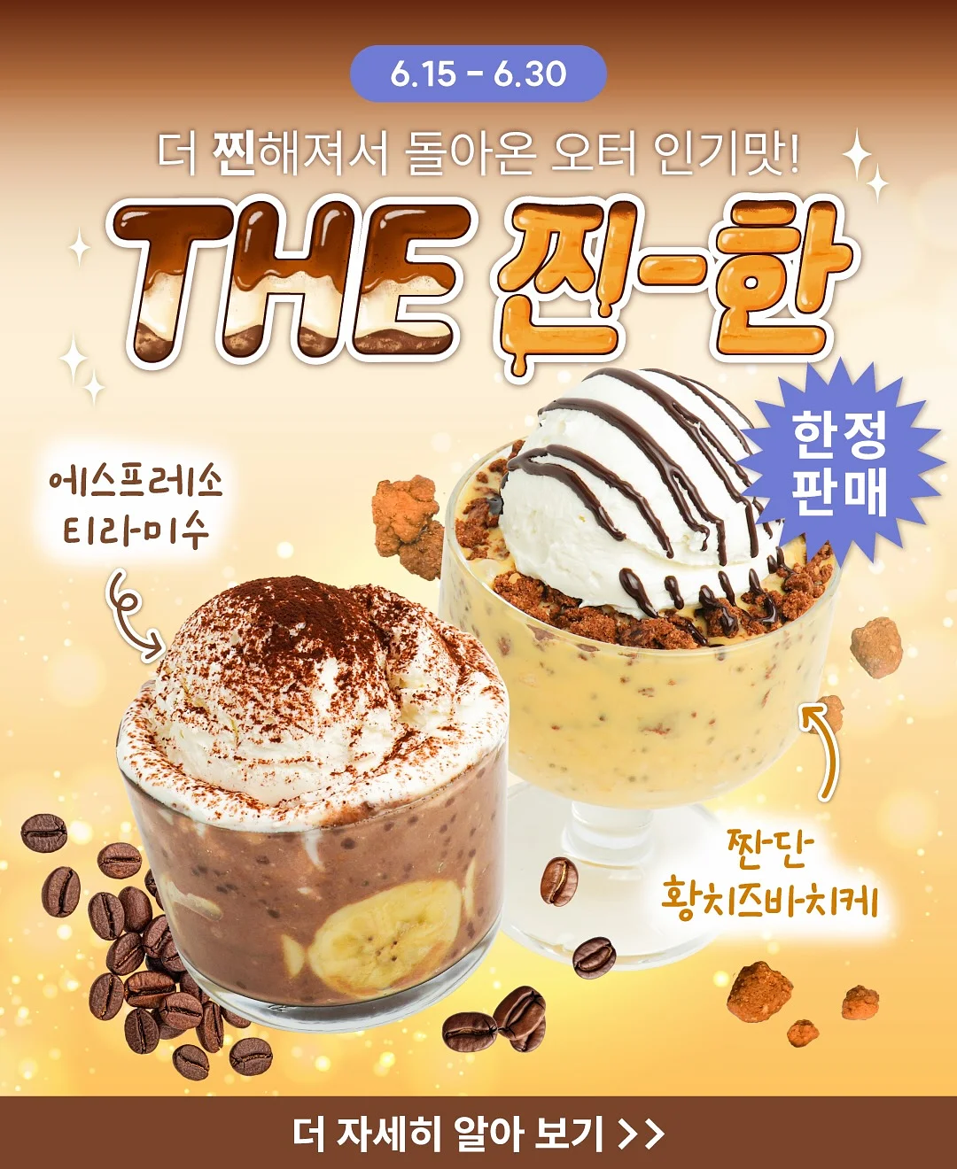 로라애슐리 침구 1