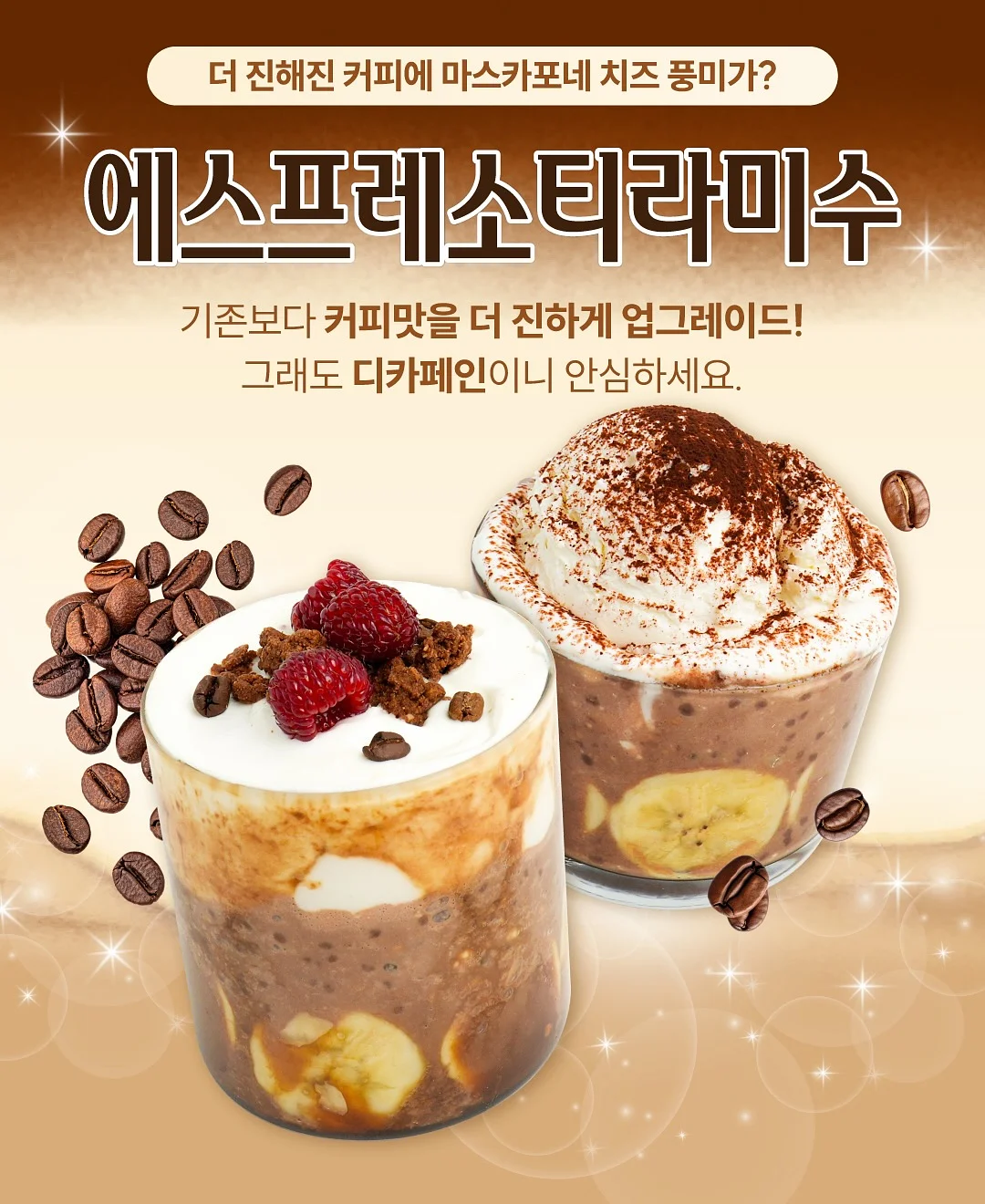 로라애슐리 침구 2
