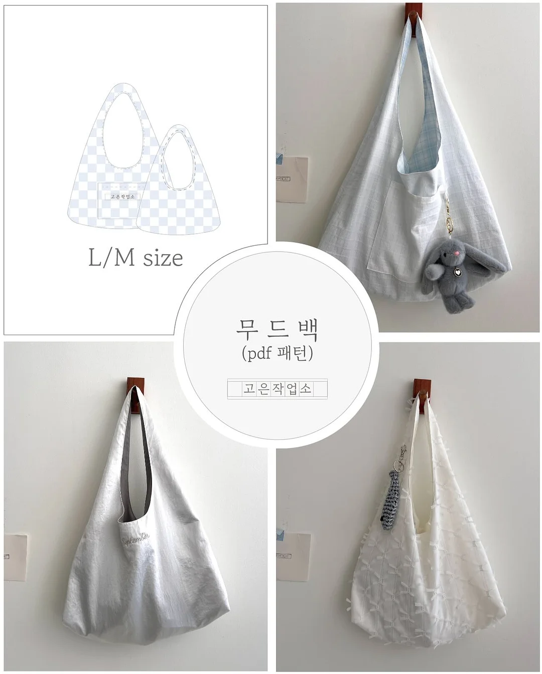 딸깍랩 클리커 1