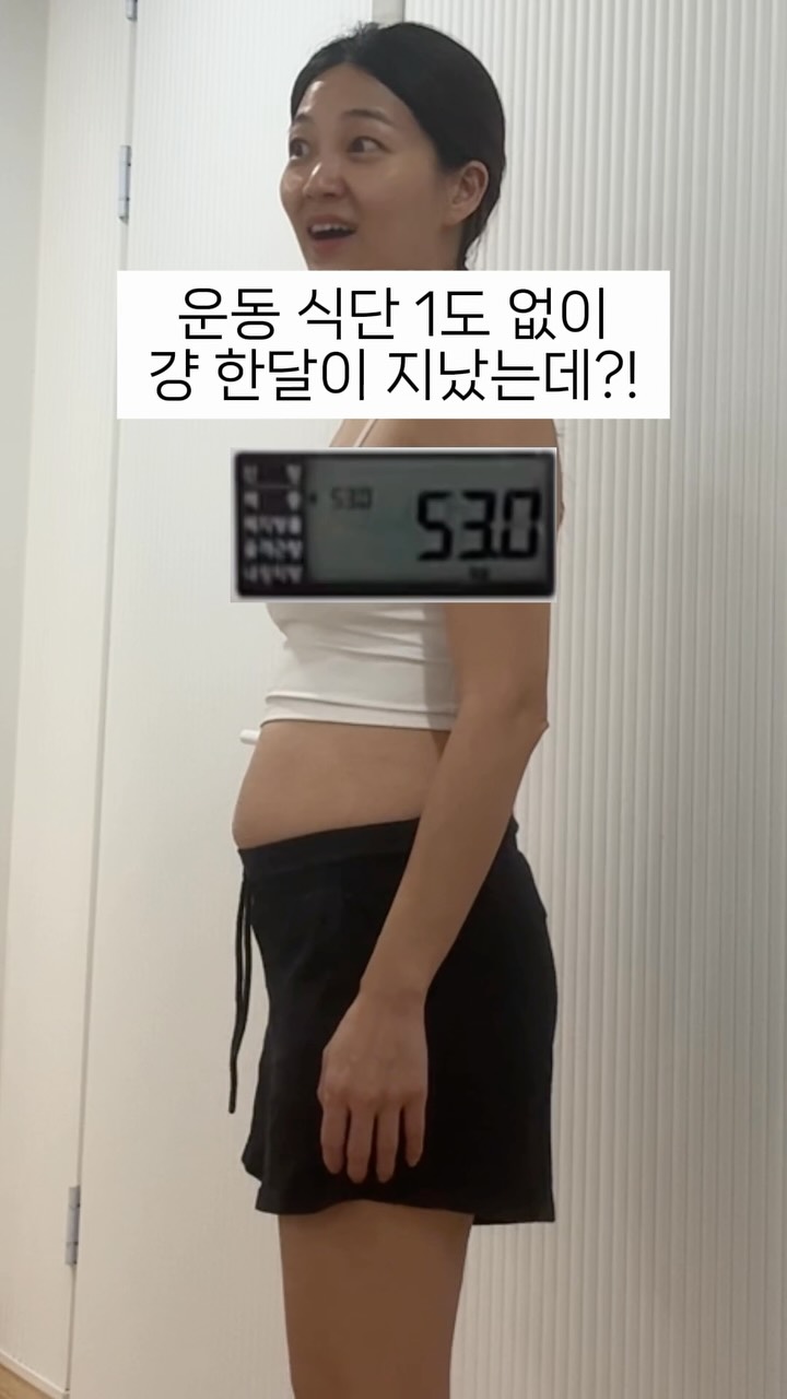 여성 전용 그룹 PT 프로그램