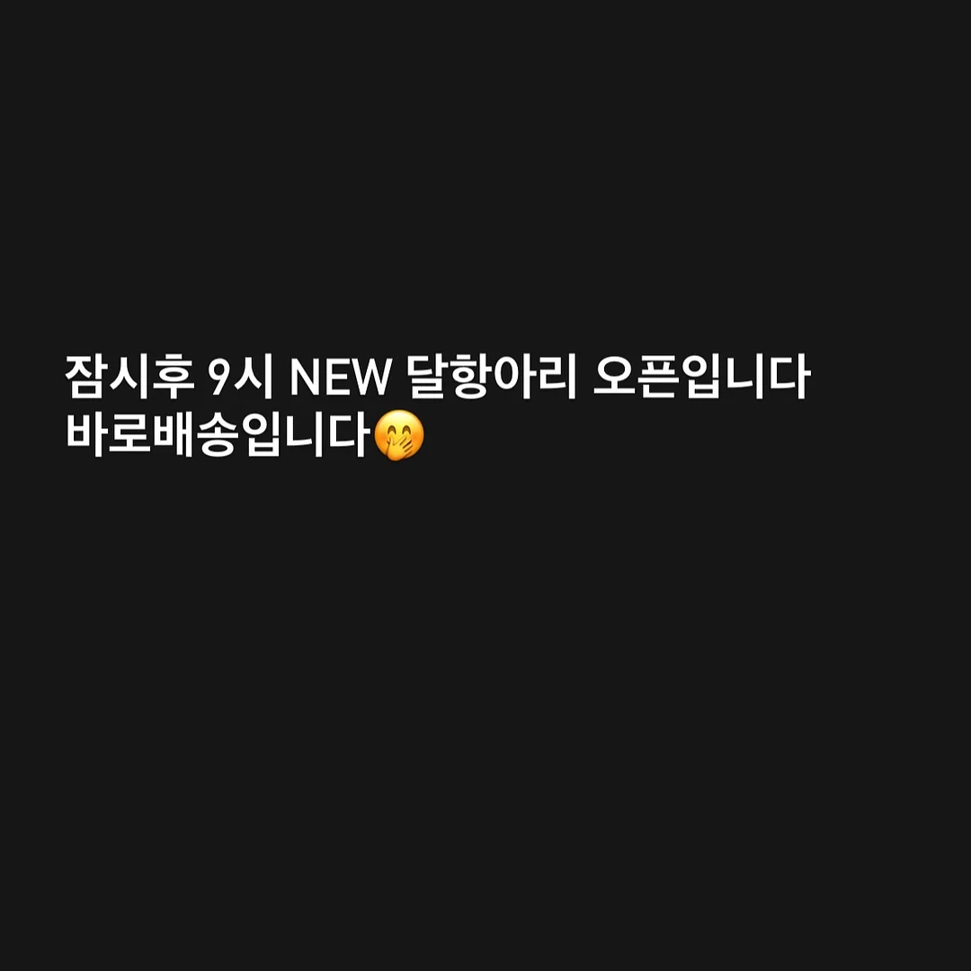 젤리빈수영복 + 토비모자