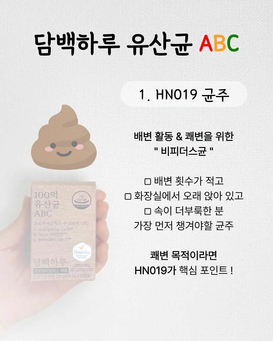 귀인에게조차 숨겨야 하는 비밀 5가지 6