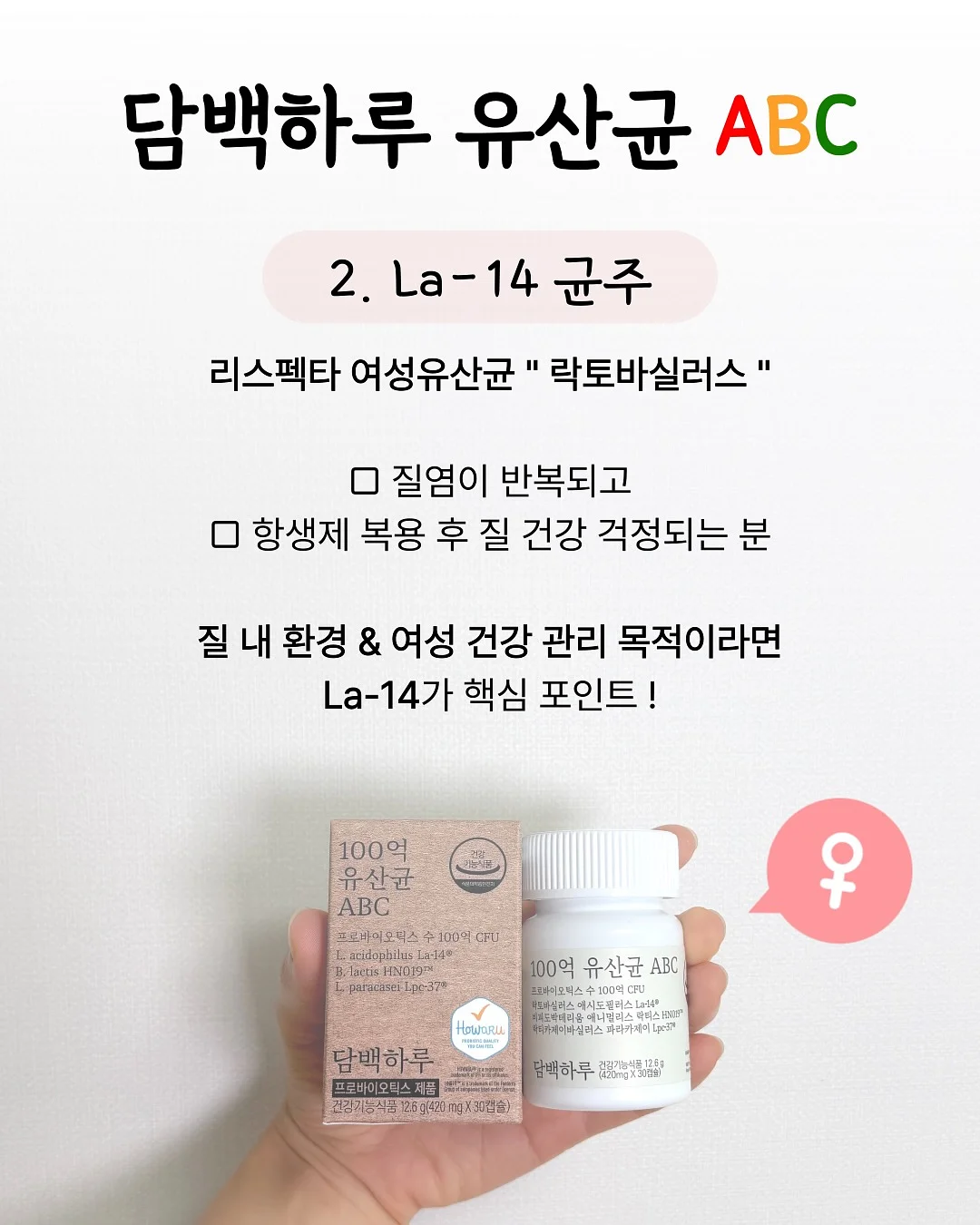 귀인에게조차 숨겨야 하는 비밀 5가지 7