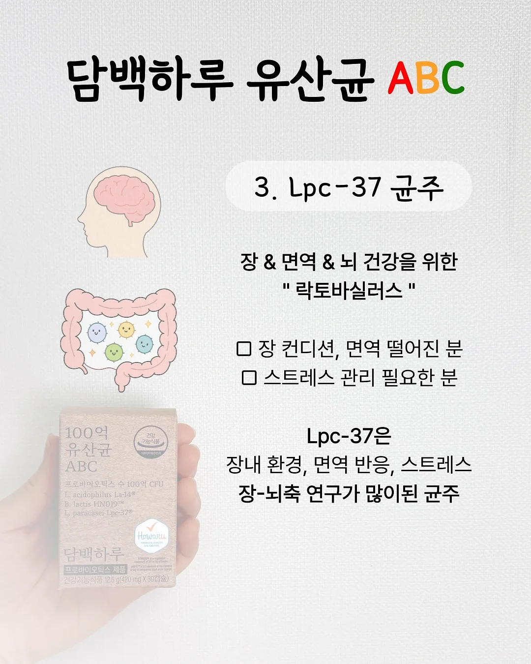 귀인에게조차 숨겨야 하는 비밀 5가지 8